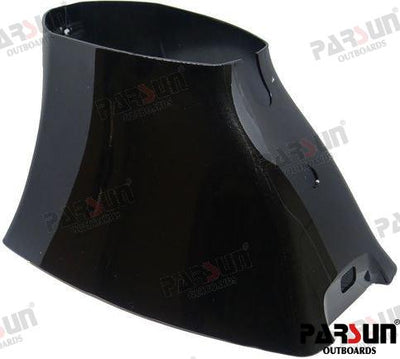 Shield, Upper Casing Parsun