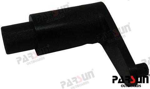 Rocker, Detent Parsun