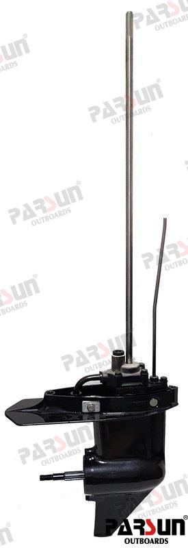 Cola Completa S Parsun