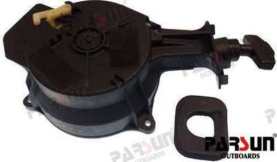 Arranque Completo Yamaha (Ref. PAF6-04070000)
