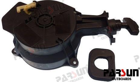 Arranque Completo Yamaha (Ref. PAF6-04070000)