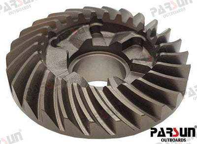 Marcha Atrás Yamaha (Ref. PAT40-04060006)