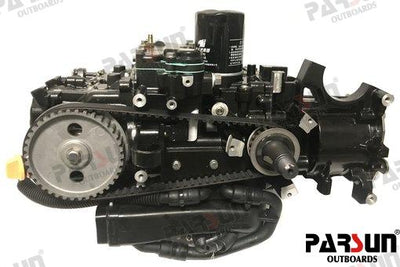 Powerhead 20-25 Yamaha