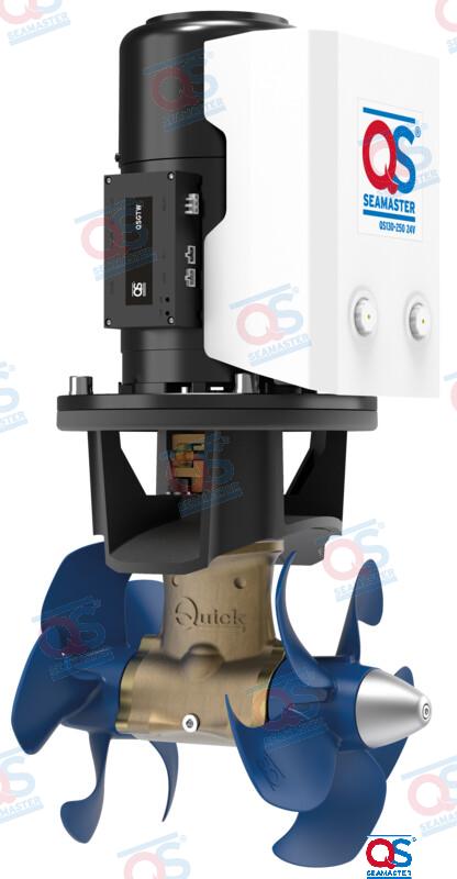Hélice Dc 130KG Ø250 24V QS
