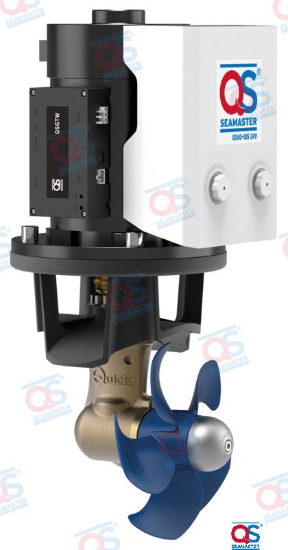 Hélice Dc 60KG Ø185 24V QS
