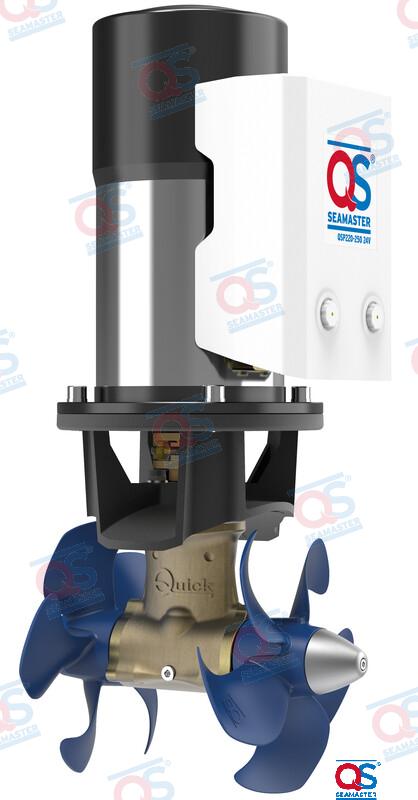Hélice Proporcional Dc 220KG Ø250 QS
