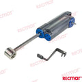 Amortiguador De Gas Completo Yamaha (Ref. REC69D-43107-12-8D)