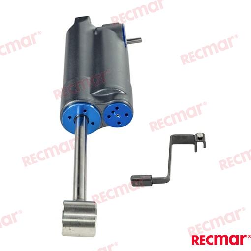 Amortiguador De Gas Completo Yamaha (Ref. REC69D-43107-12-8D)