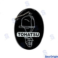 Llavero Tohatsu Sea Origin