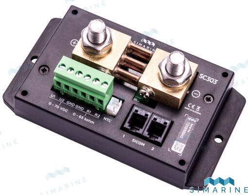 Digital Shunt 300A Simarine