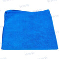 Tbrite Paño Microfibra 400X400MM Azul