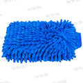 Tbrite Guante De Microfibra Azul