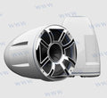 Altavoces Rev 12HD-B Wake Blanco Par Wet Sounds