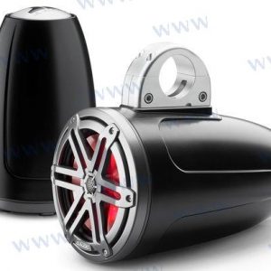 ALTAVOCES M3 7,7" WAKE LED SPORT GUNMETA