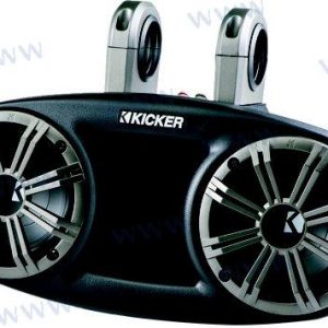 ALTAVOCES KICKER WAKE 6,5" 150W CARBON-