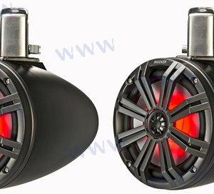 ALTAVOCES KICKER WAKE 8" 150W CARBON 2 U