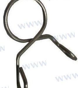 SPRING,OIL TUBE "C"