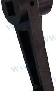 ROCKER ARM,GEAR SHIFT