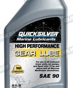 ACEITE HIGH PERFORMANCE - CAJA 6 UNI.