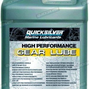 ACEITE HIGH PERFORMANCE - CAJA 2 UNI.