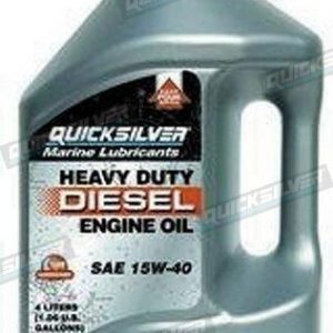 ACEITE MOTORES DIESEL - CAJA 3 UN.